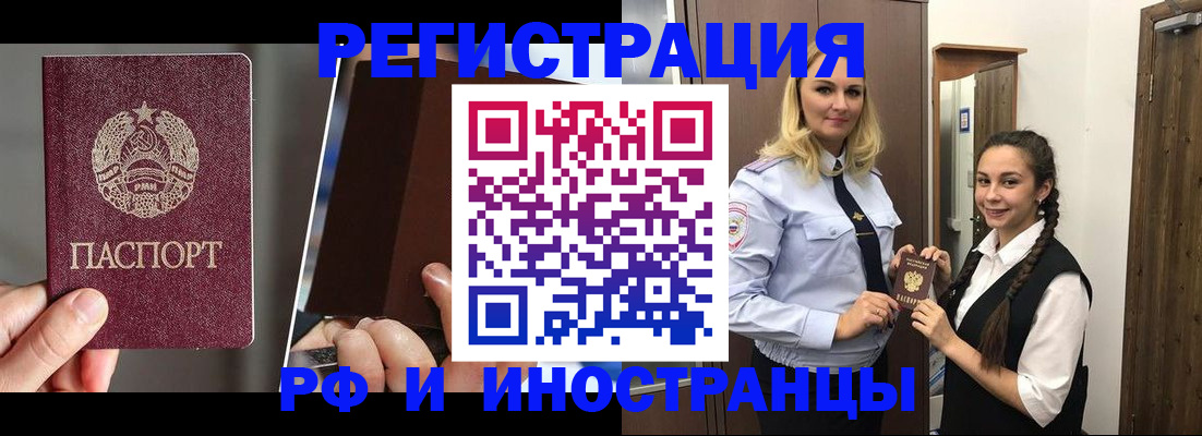 форма 3 в Мценске